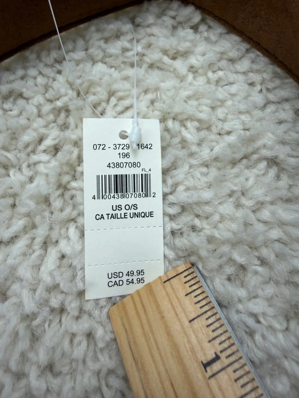 Aerie Fuzzy Tote Bag NWT